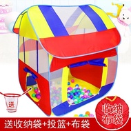S-66/ Children Princess Tent Toy Play House Baby Baby Boy Girl Children Indoor Kids Play Tent ORIS