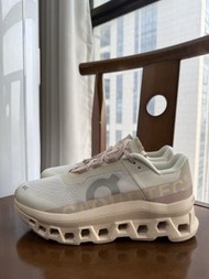 On Cloudmonster