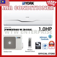 🚚Ship In 24 Hours🚚York Air Conditioner Air Cond Gree Aircond Air Cooler Pendingin Udara Penghawa Dingin 冷气机 冷气