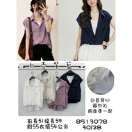 ️26 ️3078 ️‍ {Two-Piece Fake Two-Piece Sleeveless Shirt}