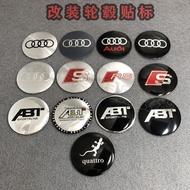 Tyk Modified Audi Hub Cap Labeling A4L A6L A3 A5 Q3 Q5 Q7 Hub Labeling ABT 56/60/65mm TRS1 XI3Q