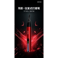 [HRS] DSPIAE Dispae ES-A Reciprocating Polishing Pen Electric Sandpaper