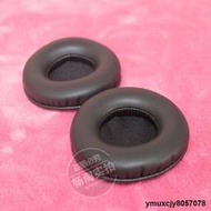【yiyi】Onkyo安橋 H500BT 耳機套H500M海綿套 耳罩 皮耳墊 耳棉耳膜海綿