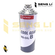 DENSO COOL GEAR ND-Oil 8 A/C COMPRESOR OIL-1LITER