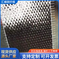 Reinforced Carbon Fiber Cloth Reinforced Carbon Fiber for Building Materials Manufacturer Carbon Fib