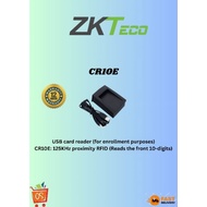 *ZKTeco, CR10E, READERS & ACCESSORIES