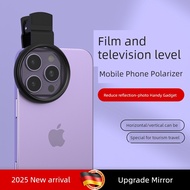 2025 Mobile Phone Polarizer Dedicated cpl Photography Polarizer Suitable for Apple Huawei Lens Filte