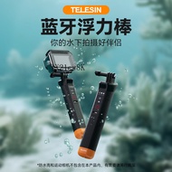 Taix Bluetooth Buoyancy Stick GoPro13/12/Underwater Bluetooth Buoyancy Stick hero10/9 Bluetooth Floa