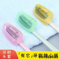 Outdoor Travel Toothbrush Head Cover Toothbrush Cover Toothbrush Cover Box Color Toothbrush Head Cov