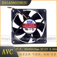 Original DASA0820R2U AVC 8CM Silent Chassis Fan 8020 Large Air Volume 790 990 SFF