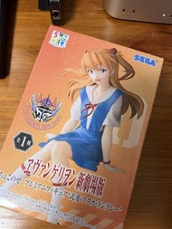 明日香 Sega Evangelion Asuka Langley Figure