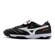 Mizuno top MD grass nails MORELIA II AS/TF broken nails kangaroo leather low-top football shoes - black and white