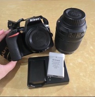 Nikon D5600 with 18-140mm lens kit
