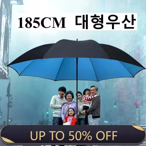 185CM Large Golf Umbrella Male Manual Long Handle Resistant UV Protection Parasol Shade Travel Beach