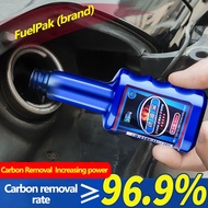 【强推】消耗宝 燃油宝除积碳三元崔化gasoline additives发动机内部清洗剂 car oil 三元催化剂 发动机清洁剂 清积碳汽油精 Car carbon removal cleaning