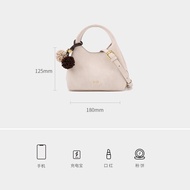 ELLE(Elle) | Shoulder Handbag Small Basket Bag