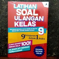BUKU SOAL UJIAN SEKOLAH SMP KELAS 9 ERLANGGA FOKUS US UN SMP/MTS 2022