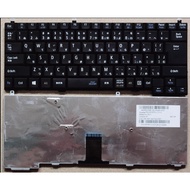 NEC 95% For VersaPro VX-H laptop keyboard, Japanese Mlb1 95%       keyboard,