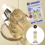 2支🌟 CNP Laboratory Propolis Energy Active Ampule 蜂膠安瓶 15ml x 2支裝 🔎護膚品