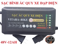 Sạc xe đạp điện 48V 12AH VITARA-BIKE tự ngắt khi đầy chống phồng bình có quạt tản nhiệt sạc bình ắc 