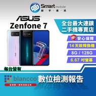 【創宇通訊│福利品】ASUS ZenFone 7 8+128GB 6.67吋 (5G) 翻轉相機 公務機推薦 濾風切聲