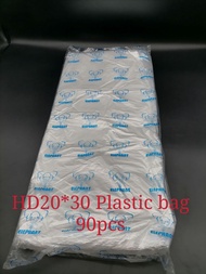 20x30 HD Plastic for Mineral Water Station - CHEAPEST