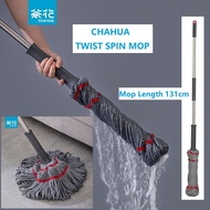 CHAHUA Floor Cleaning Mop | Hands-Free Mop | Twist Drying Mop | Magic Mop | Light Weight Mop | Self-wringing Mop