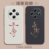 Suitable for OPPOA6Pro Phone Case A6Pro New Style OPPO Protection PLN110 Sets opa All-Inclusive 2025