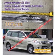 Toyota Avanza Old / New Side Aerial Fm/Am Car Radio Antenna / Radio Antenna Kereta