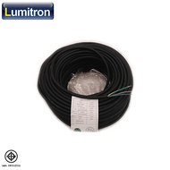 สายไฟใต้น้ำ สายไฟกันน้ำ H07RN-F 3x1ตรมม. 450/750V มาตรฐานVDE สีดำ #CBH07RNF-3*1SQMM (ราคาต่อม้วน)