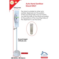 Auto Hand Sanitizer Dispenser Stand ONLY