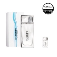 [Kenzo] Lo Kenzo Pour Femme EDT 50ml dual set (main product + random mini + shopping bag)