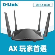 D-Link DIR-X1860 AX1800 WiFi-6 EXO 雙頻路由器 4K串流 大流量傳輸 [行貨,三年原廠保用,實體店經營]