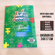 WHOLESALE AL QURAN WRITE JUZ AMMA BY SUNAN WRITE | JUZ 30 & SURAH MASYHUR MUSHAF WRITE THE QURAN MY 