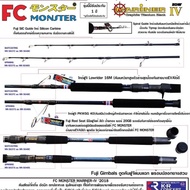 🔴มีจำนวนจำกัด🔴 คัน FC monster mariner IV ประกันหัก 1 ปี ไม่ว่ากรณีใด ค่ะ KM4.19578✨ส่งฟรี✨