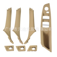 Right-hand Drive Single Hole Armrest Suitable for BMW5Department F10 F11 F18 525dx 528i Set Handle M