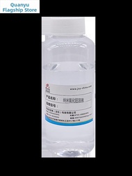 MUHUALAN | Transparent Water-soluble Acidic Titanium Dioxide Solution