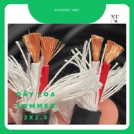 Sommer 2-core flexible copper speaker wire, standard grade 1