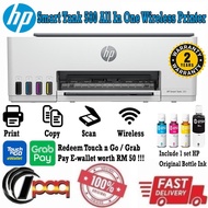 HP Smart Tank 580 All-in-One Printer | HP 580 AIO Ink Tank Printer (Print , Copy , Scan , Wireless)[Free TNG / Grab Pay RM50]