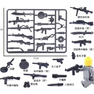 Military Building Block Minifigure Accessories Weapon Piece Rifle Machine Gun Small Particle Parts C