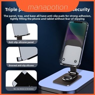 Phone Metal Multifunctional Dock With 360 Degree Rotation And Foldable Design For Live Viewing Strea