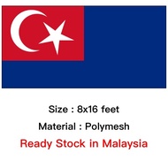 (Polymesh) 8x16 kaki Bendera johor Flag 8x16ft READY STOCK*