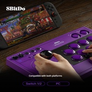 8BitDo V3 Arcade Stick Wireless Bluetooth Wired 3-Mode Purple Controller Compatible With Switch 2 Pc