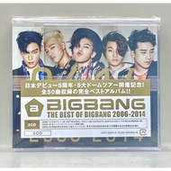 BIGBANG THE BEST OF BIGBANG 2006-2014 (3CD)