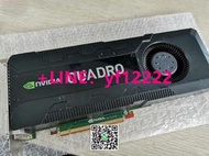 議價！麗臺Quadro K5000 4GB DDR5專業圖形顯卡