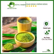 Thai Nguyen Green Tea Powder