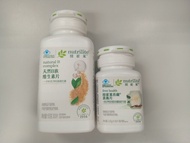 Amway Nutrilite 天然B雜 維生素片