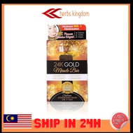 VASIA 24K GOLD MIRACLE BAR 45g