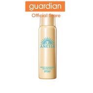 ANESSA Perfect UV Sunscreen Skincare Spray 60g
