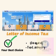 Letter of Income Tax template 个人税公司税 Surat Cukai Pendapatan LHDN template